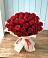 Букет 29 Красных роз в Рудне Смоленской области