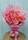 Букет 15 Розовых роз Равель в Рудне Смоленской области