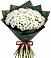 Букет цветов из: Хризантемы в Рудне Смоленской области