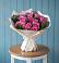 Букет цветов из: Розы в Рудне Смоленской области