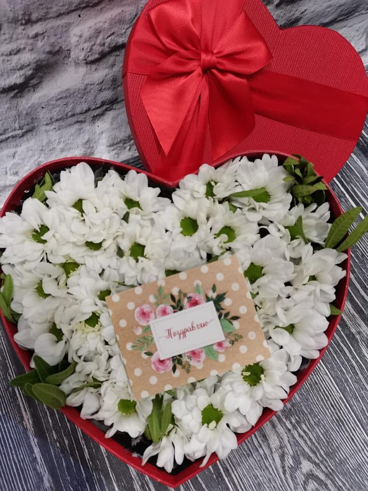 Цветочная композиция из Хризантемы в виде сердца в Рудне Смоленской области