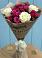 Букет цветов из: Розы в Рудне Смоленской области