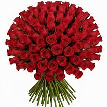 Букет Красные розы Чери Лав в Рудне Смоленской области